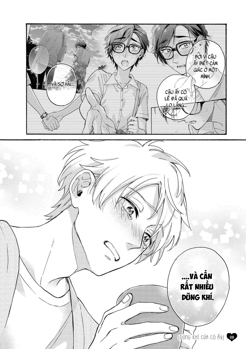 Thật Khó Để Yêu 1 Otaku: Chapter 75.5