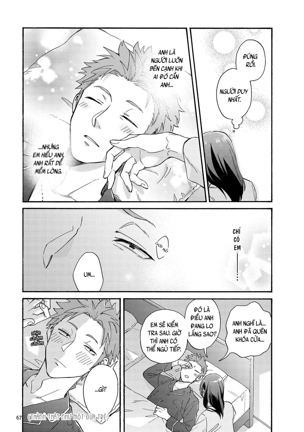 Thật Khó Để Yêu 1 Otaku: Chapter 75