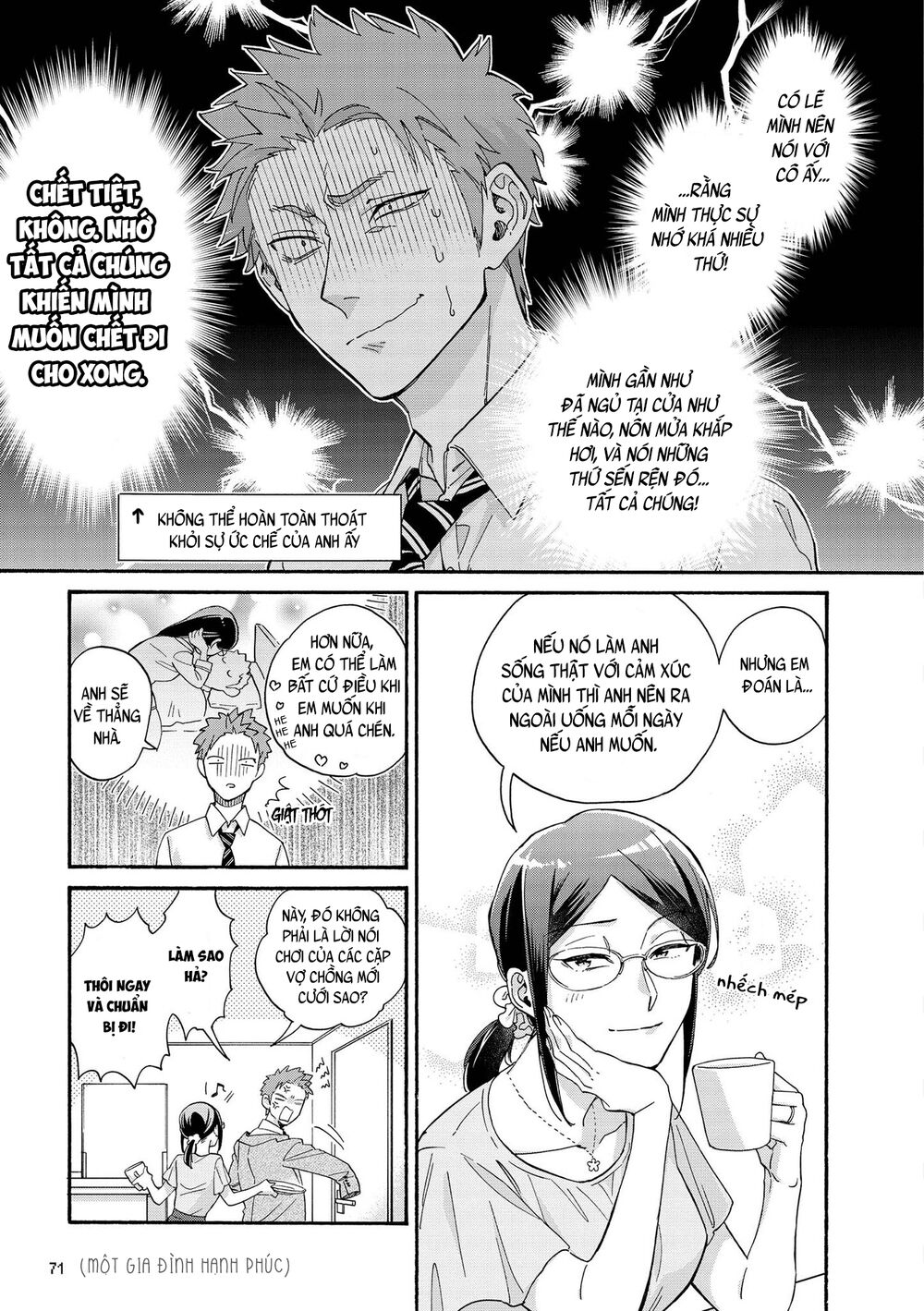 Thật Khó Để Yêu 1 Otaku: Chapter 75