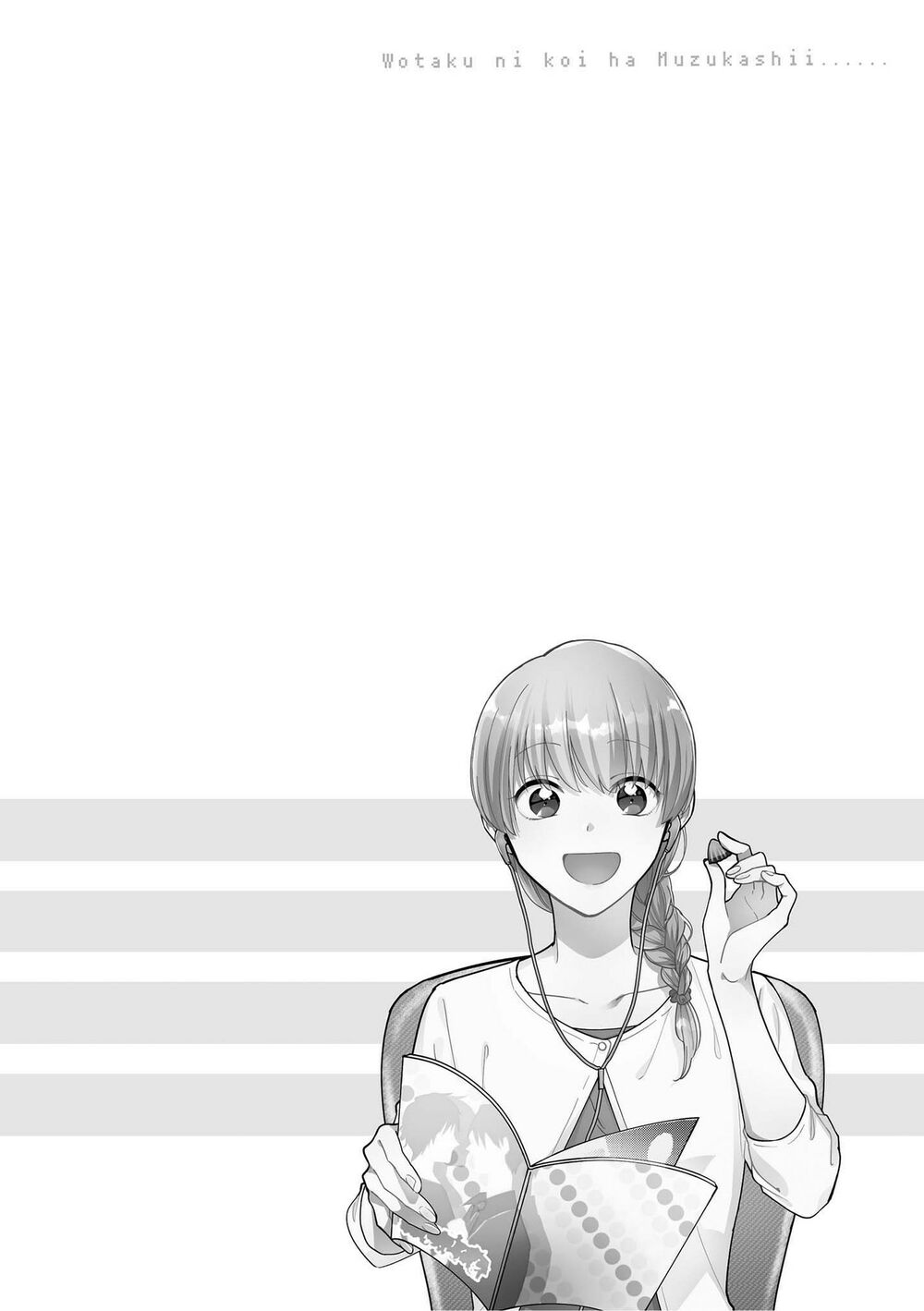 Thật Khó Để Yêu 1 Otaku: Chapter 75