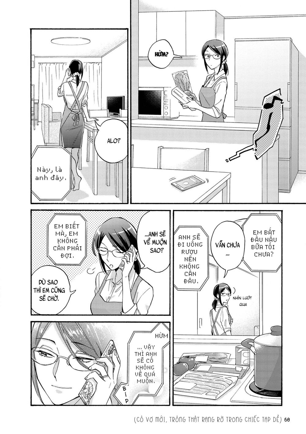 Thật Khó Để Yêu 1 Otaku: Chapter 75