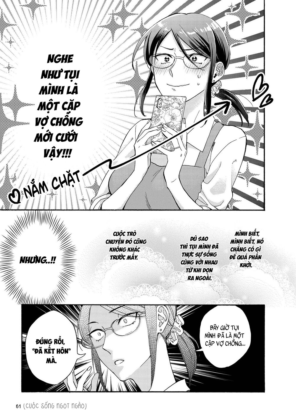 Thật Khó Để Yêu 1 Otaku: Chapter 75