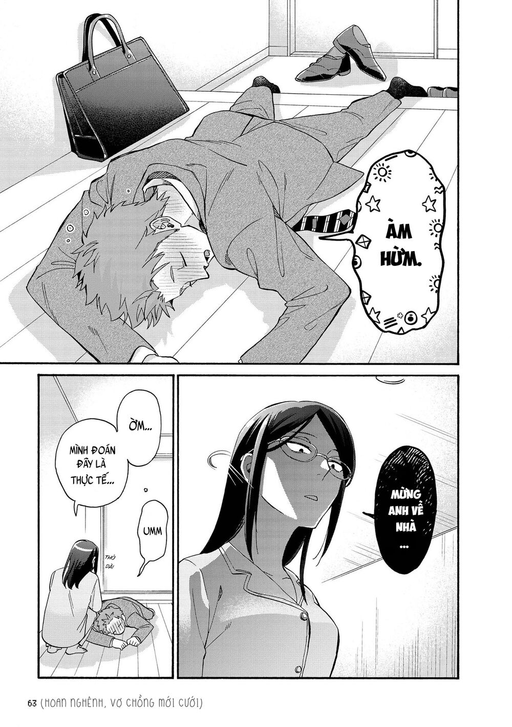 Thật Khó Để Yêu 1 Otaku: Chapter 75
