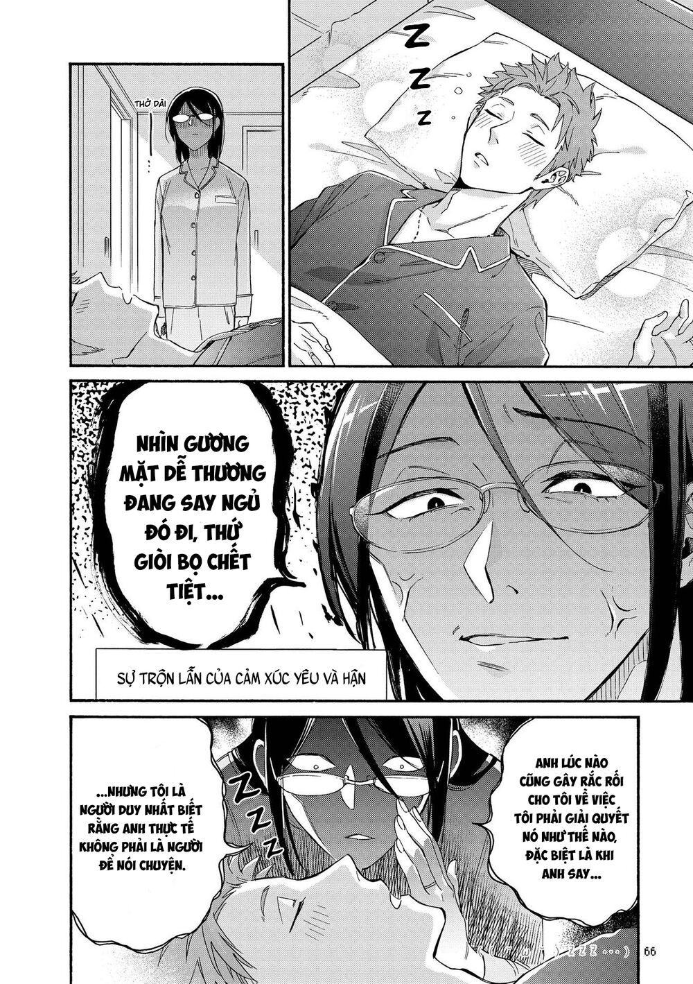 Thật Khó Để Yêu 1 Otaku: Chapter 75