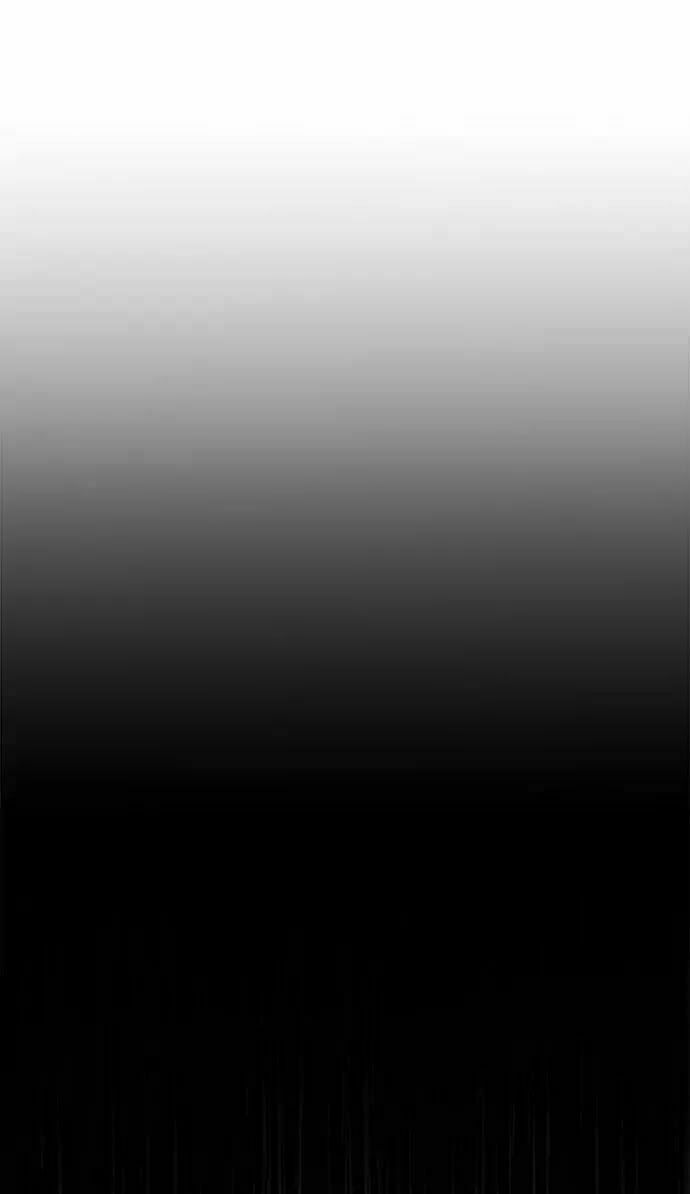 Change (JinYuan): Chapter 1