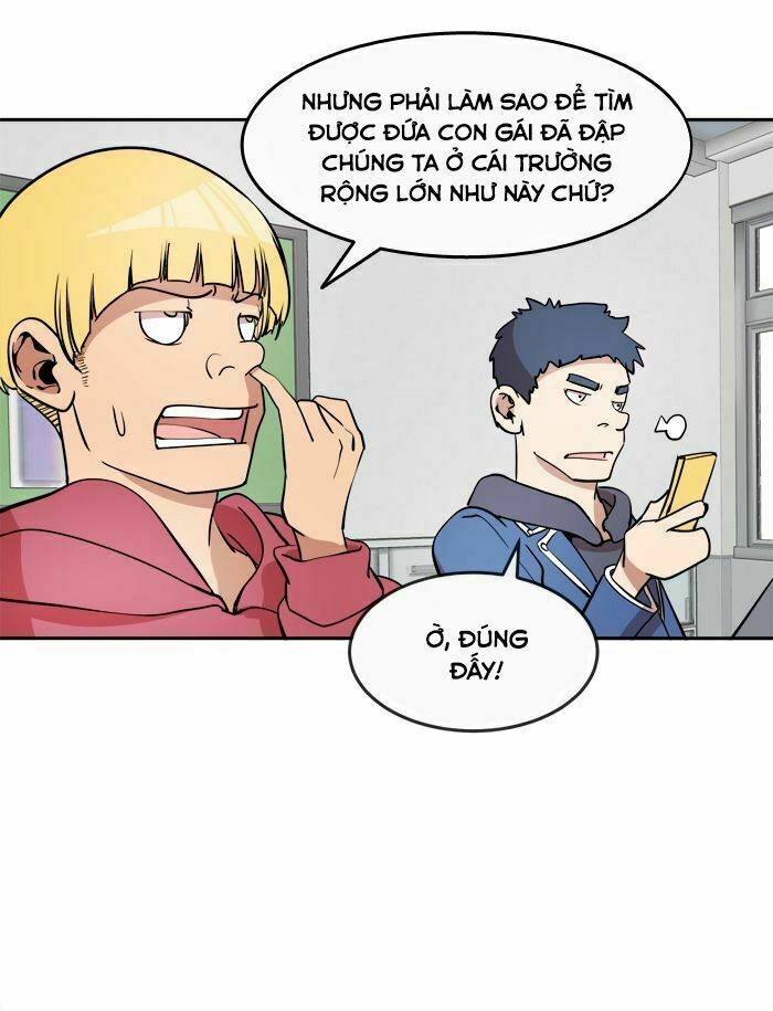 Change (JinYuan): Chapter 11