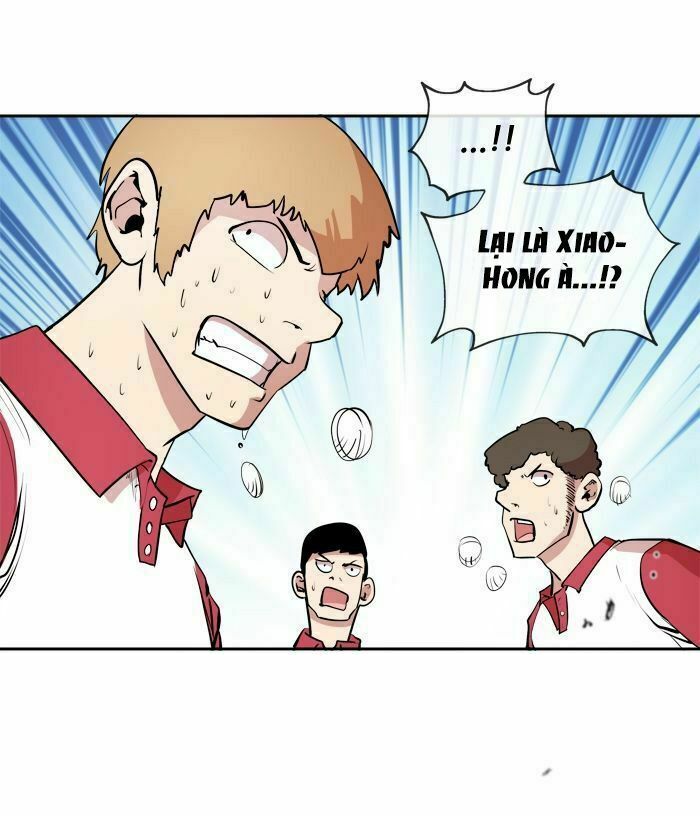 Change (JinYuan): Chapter 11