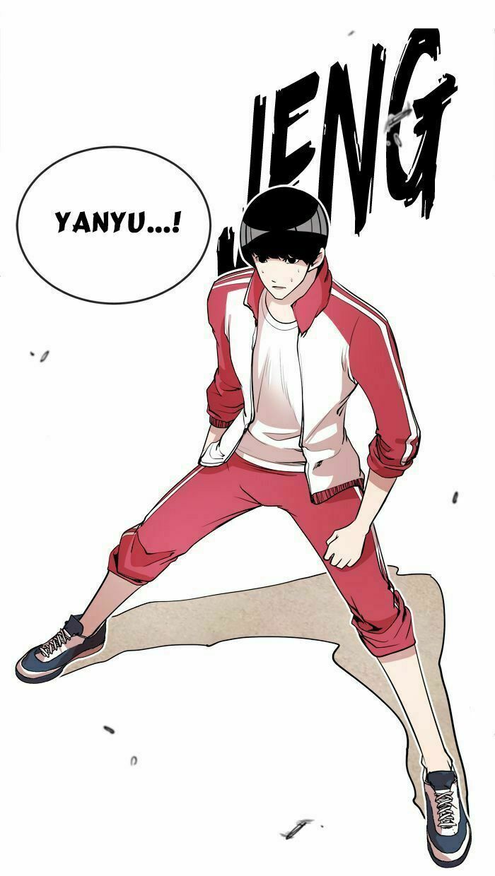 Change (JinYuan): Chapter 11