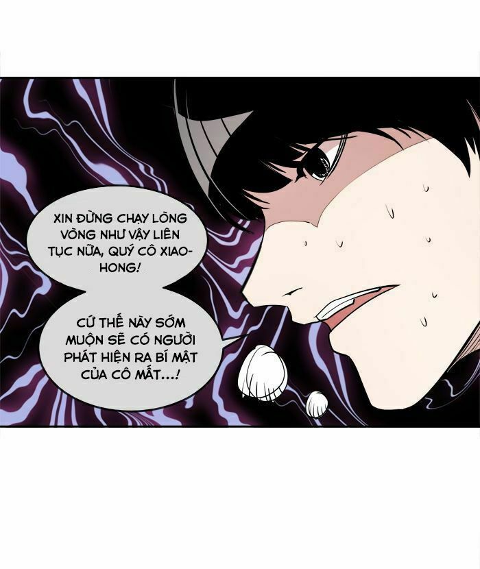 Change (JinYuan): Chapter 11