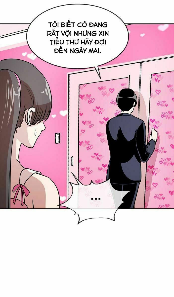 Change (JinYuan): Chapter 12