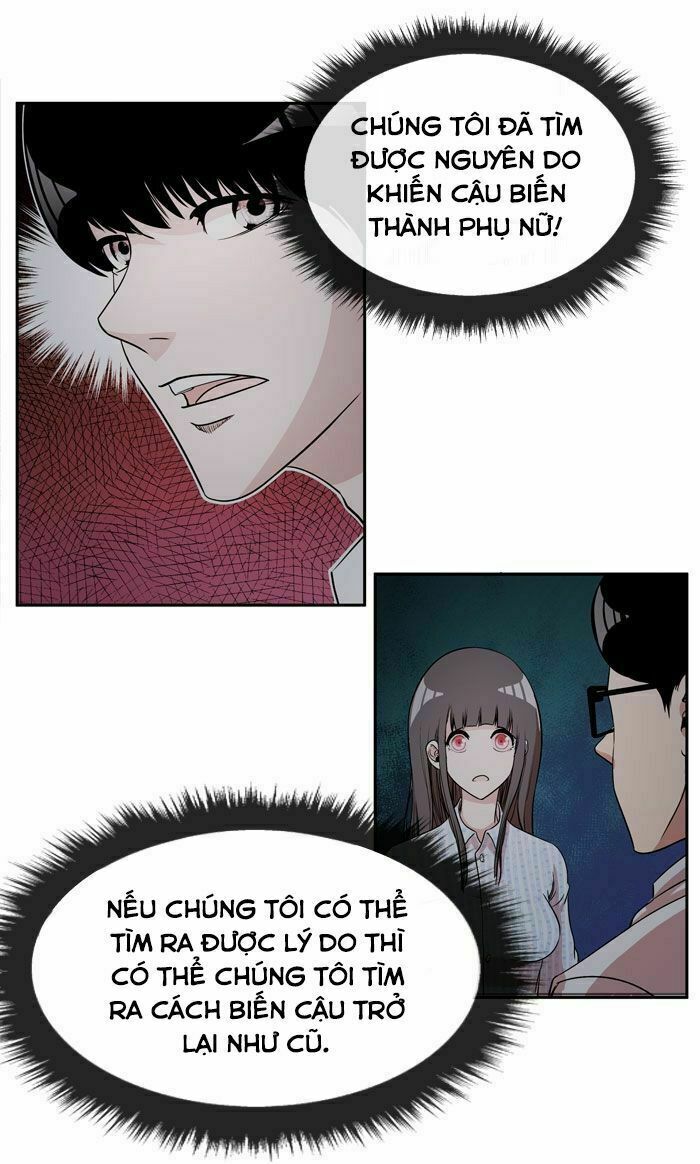 Change (JinYuan): Chapter 12
