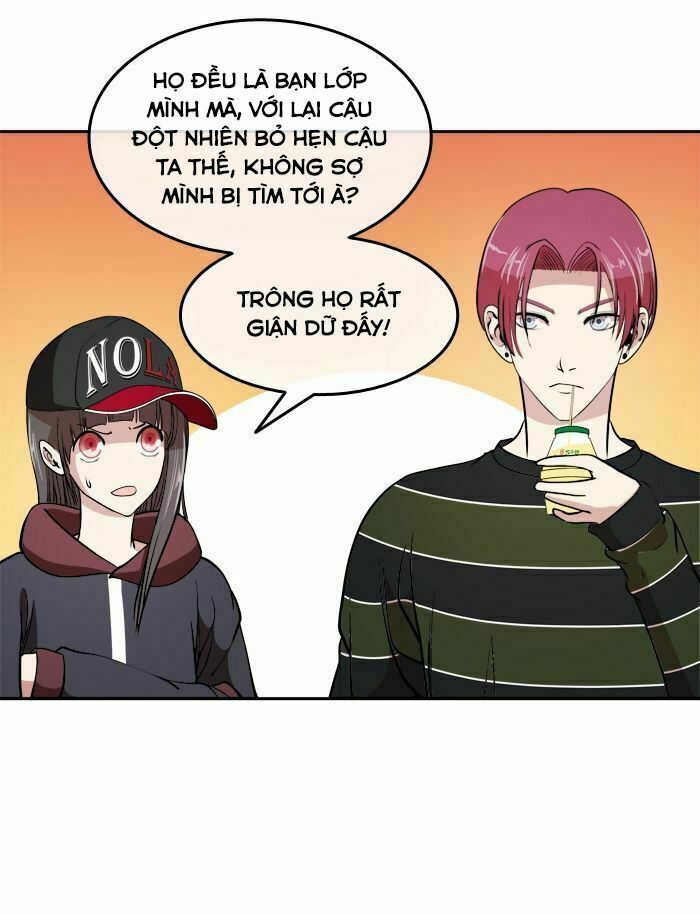 Change (JinYuan): Chapter 13