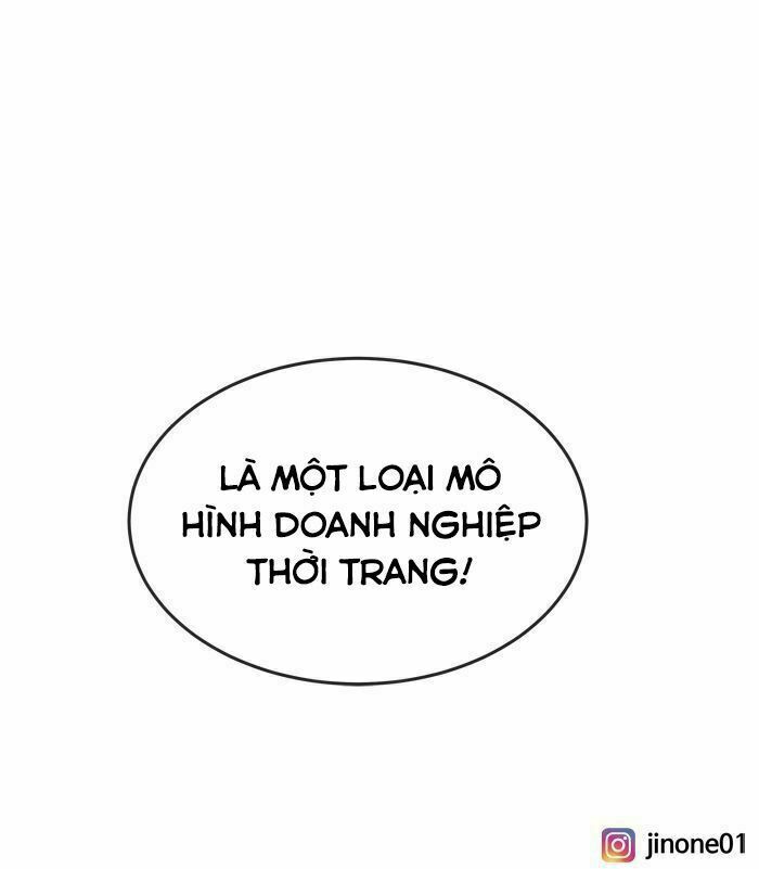 Change (JinYuan): Chapter 13