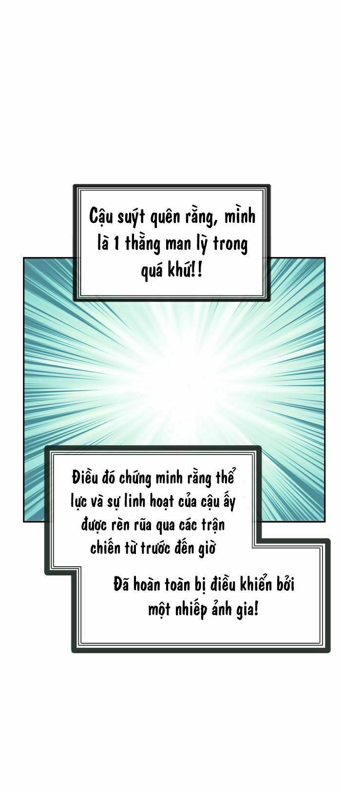 Change (JinYuan): Chapter 15