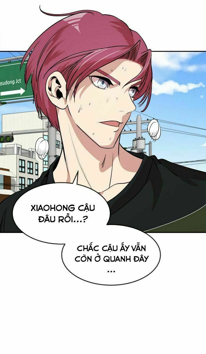 Change (JinYuan): Chapter 17