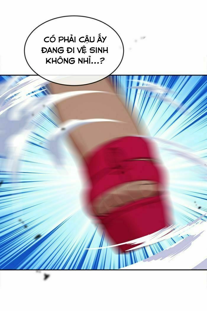 Change (JinYuan): Chapter 17