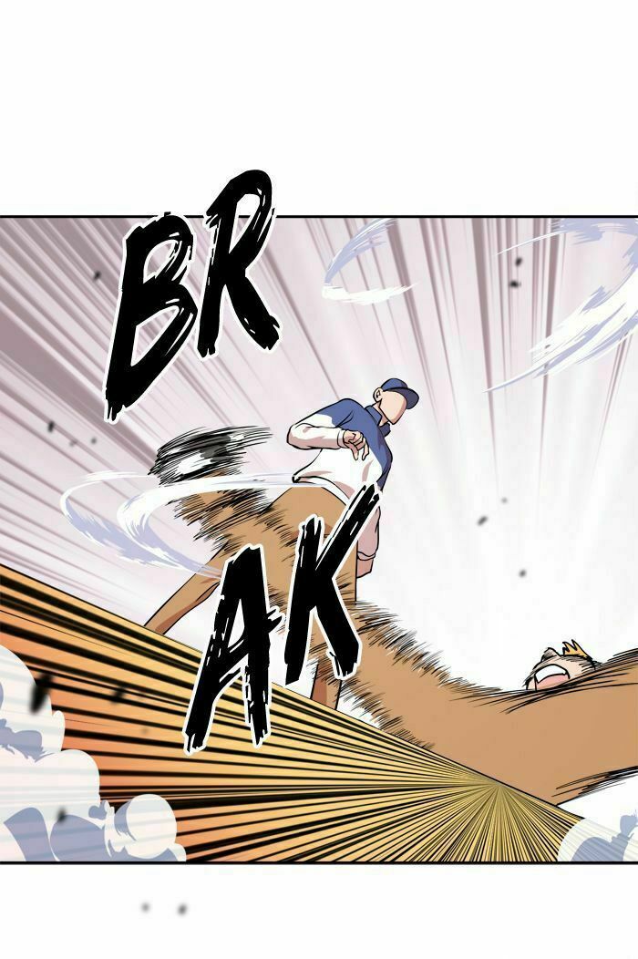 Change (JinYuan): Chapter 17