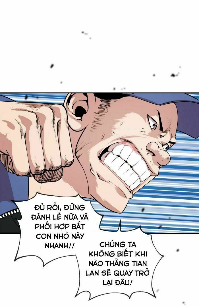 Change (JinYuan): Chapter 17