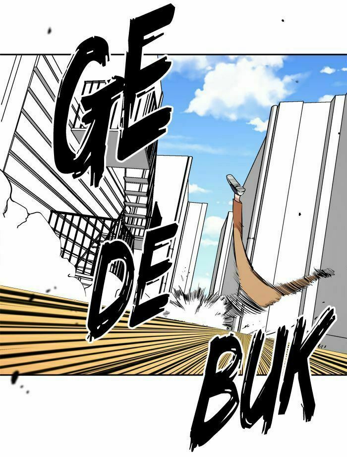 Change (JinYuan): Chapter 17
