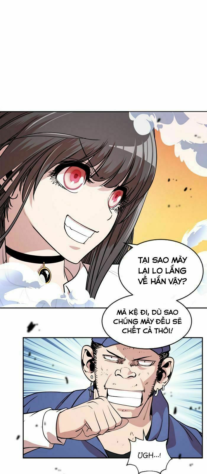 Change (JinYuan): Chapter 17