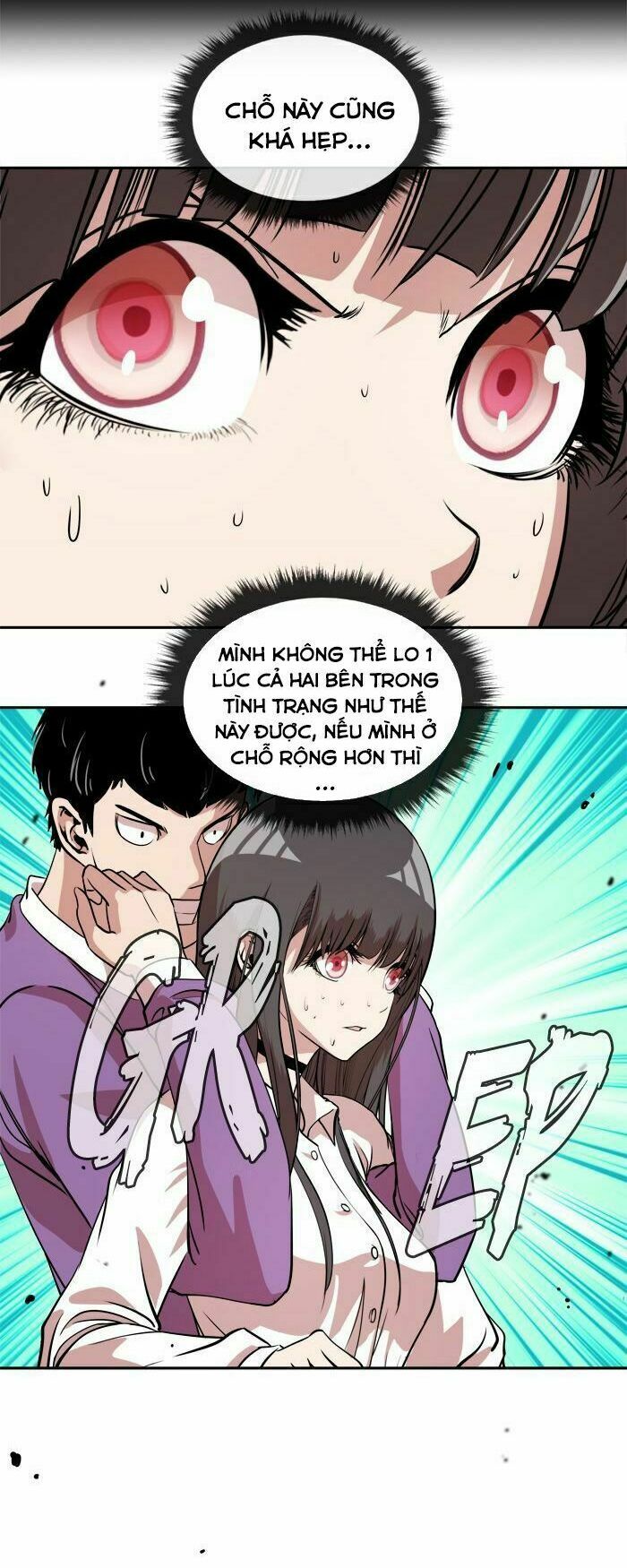 Change (JinYuan): Chapter 17