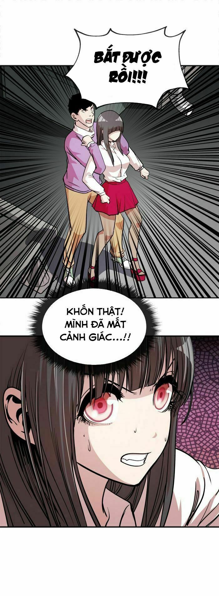 Change (JinYuan): Chapter 17