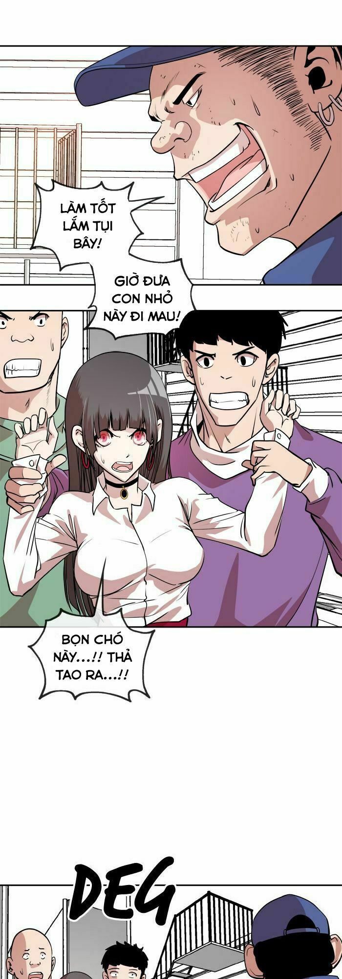 Change (JinYuan): Chapter 17