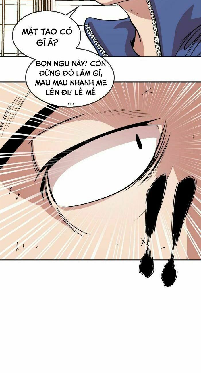 Change (JinYuan): Chapter 17