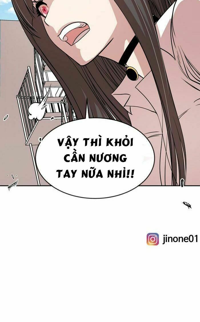 Change (JinYuan): Chapter 17