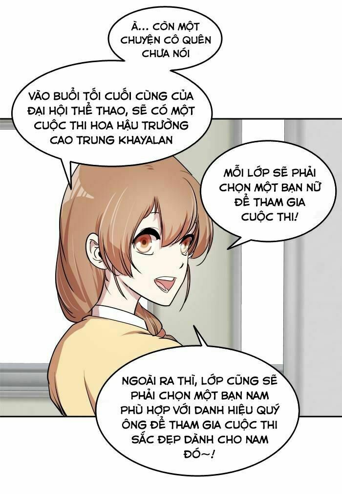 Change (JinYuan): Chapter 20