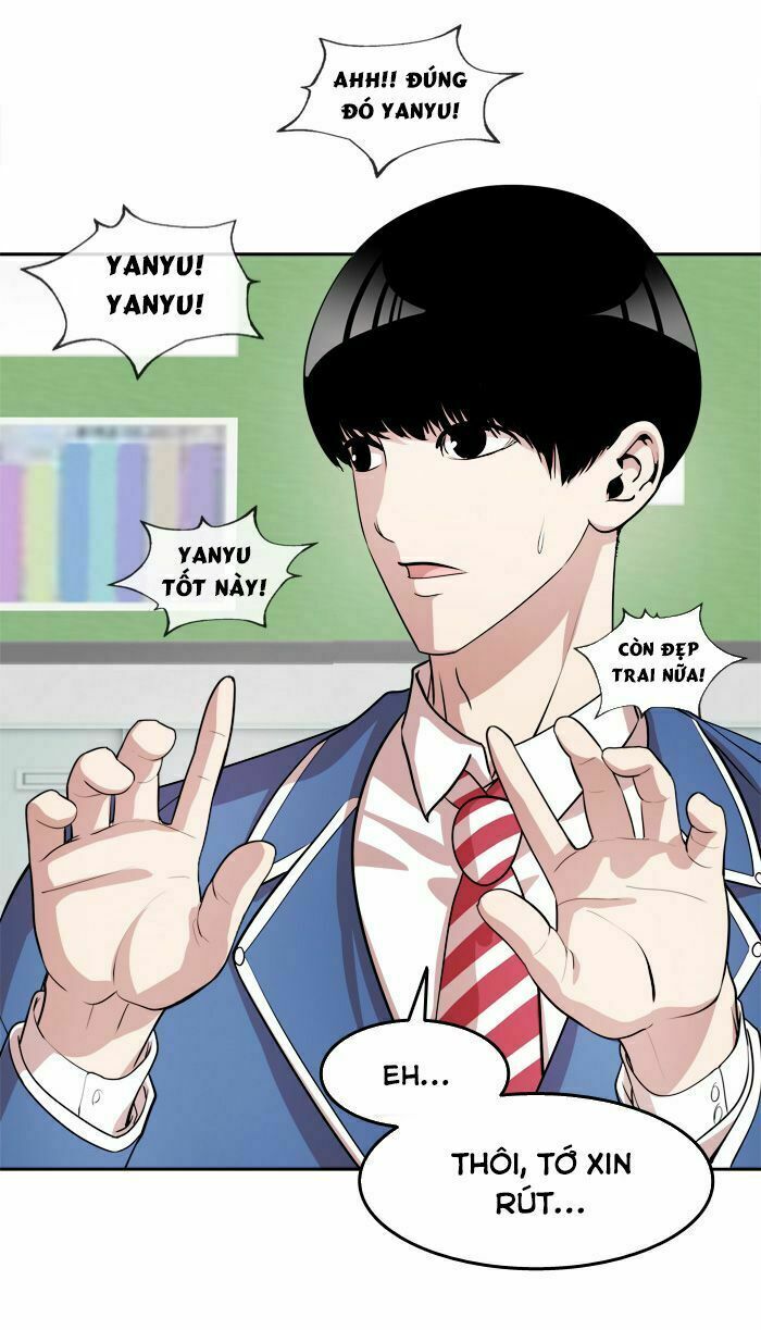 Change (JinYuan): Chapter 20