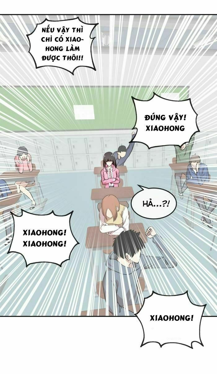 Change (JinYuan): Chapter 20