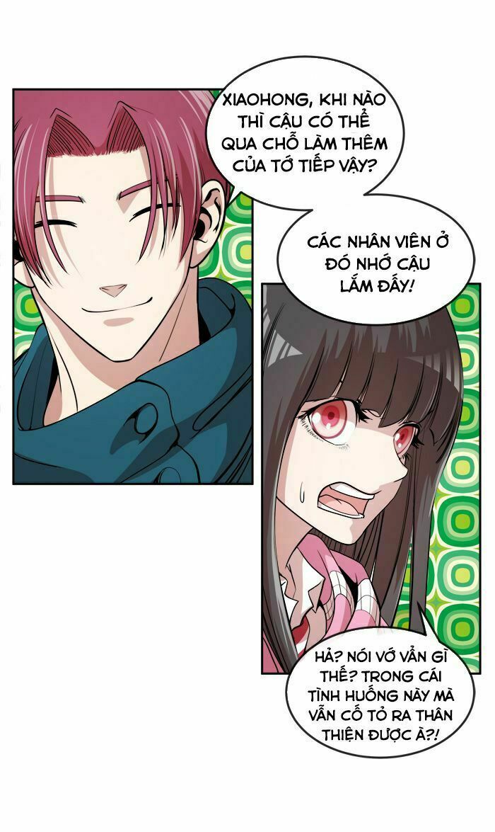 Change (JinYuan): Chapter 21