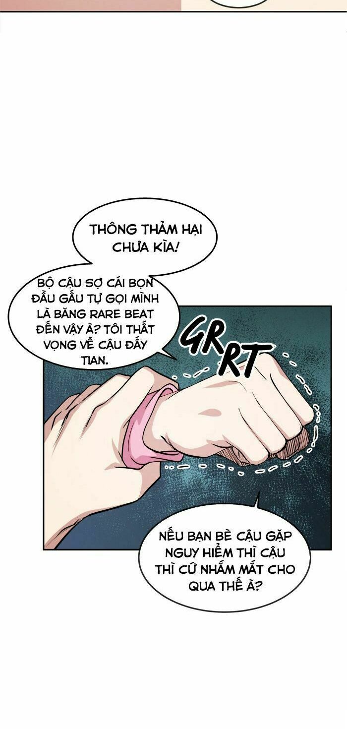 Change (JinYuan): Chapter 21