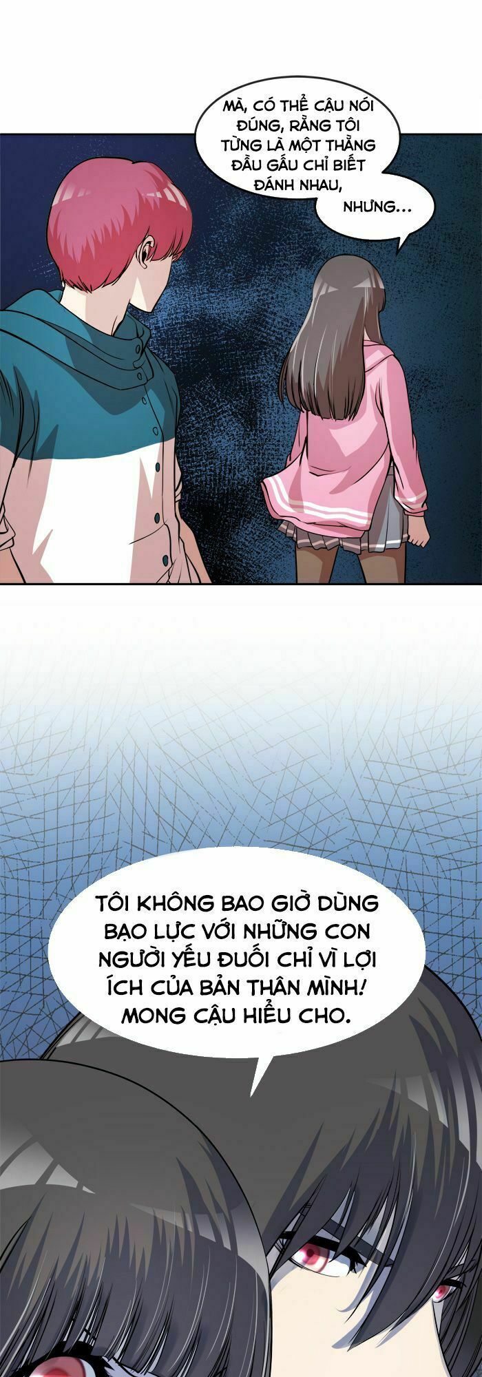 Change (JinYuan): Chapter 21
