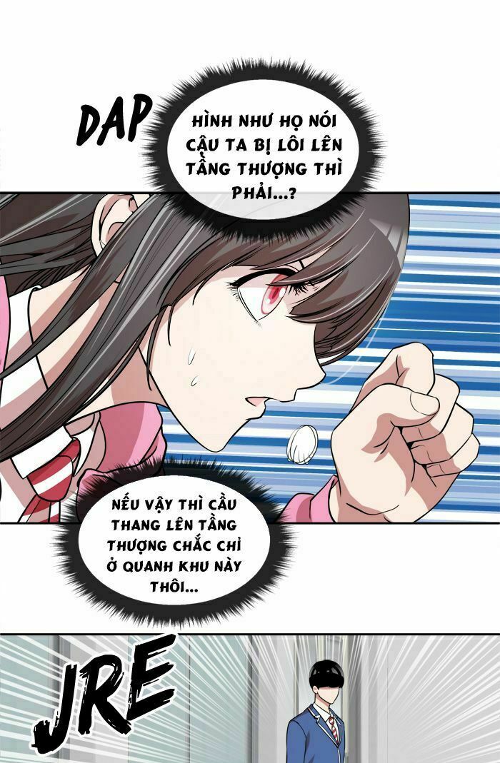 Change (JinYuan): Chapter 21