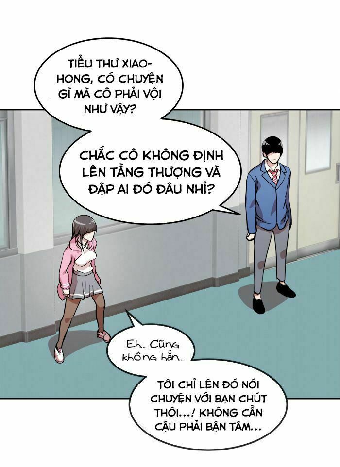 Change (JinYuan): Chapter 21