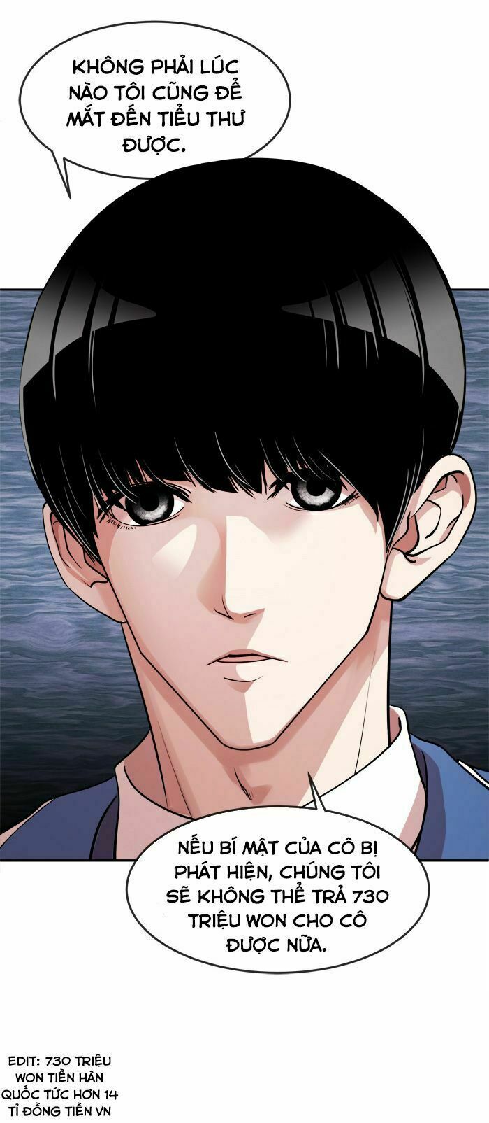 Change (JinYuan): Chapter 21