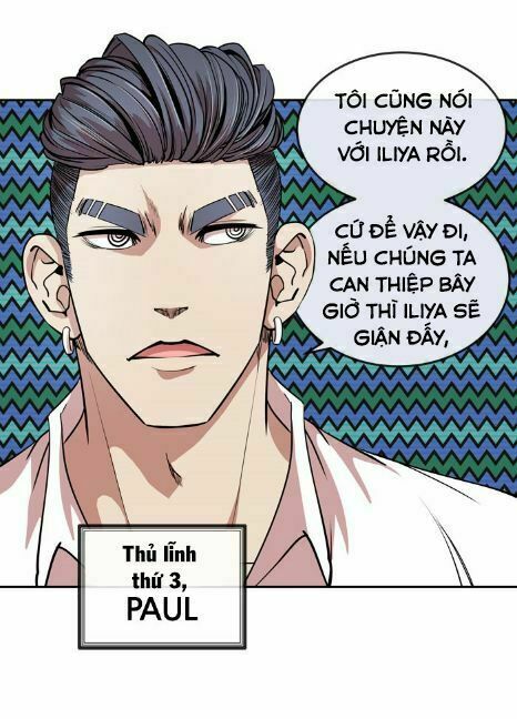 Change (JinYuan): Chapter 22