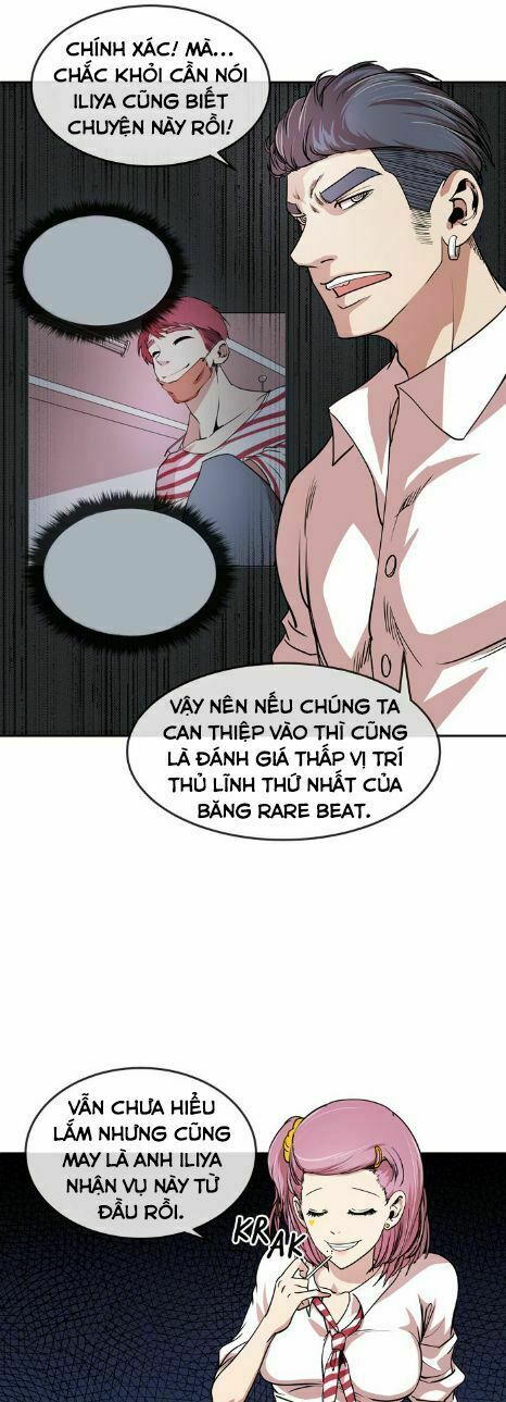 Change (JinYuan): Chapter 22