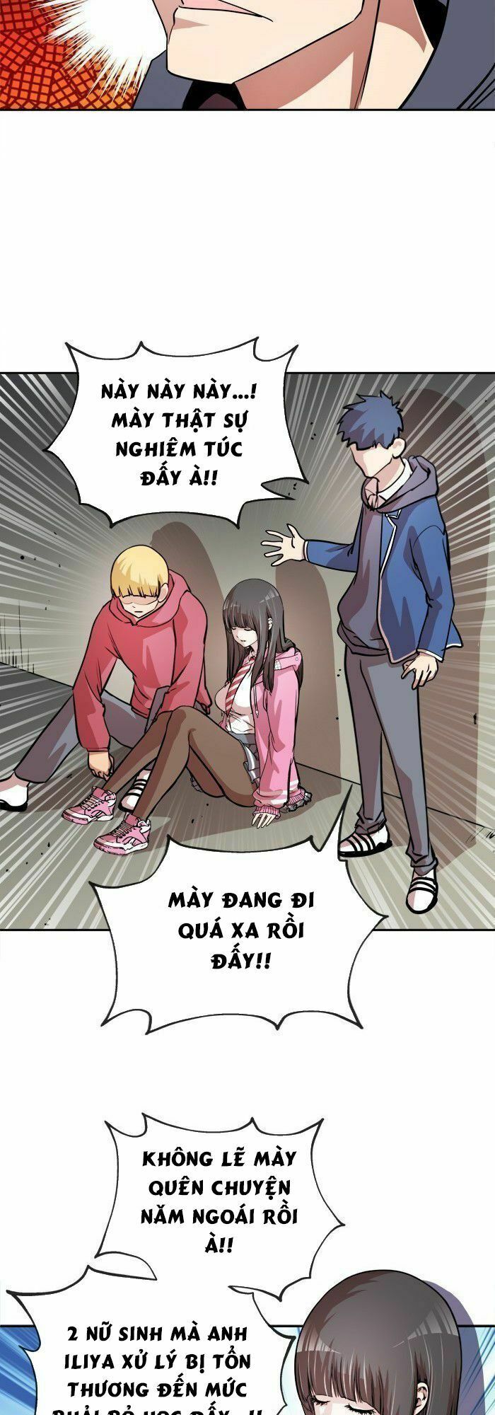 Change (JinYuan): Chapter 24