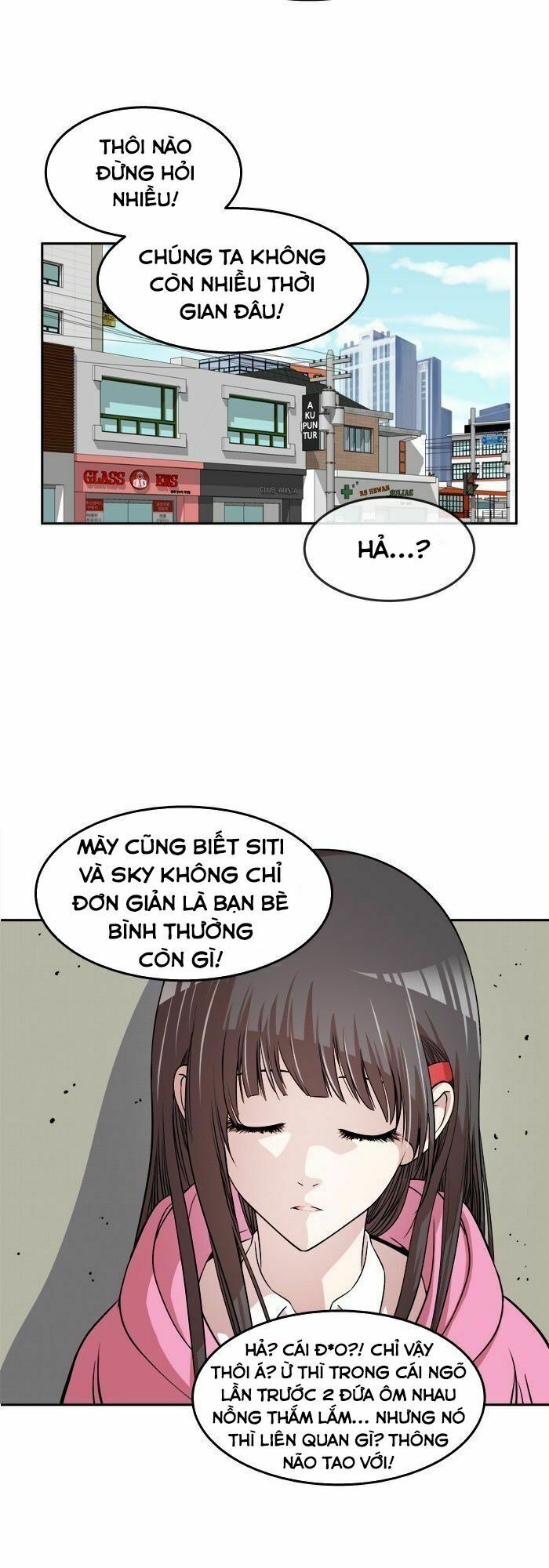 Change (JinYuan): Chapter 24