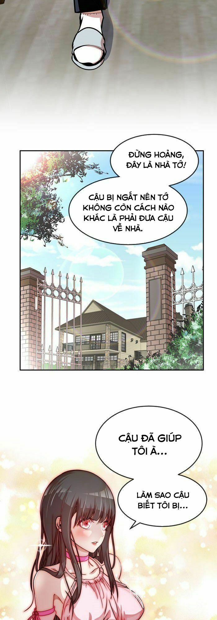 Change (JinYuan): Chapter 25