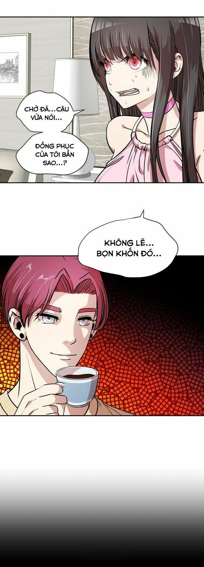 Change (JinYuan): Chapter 25