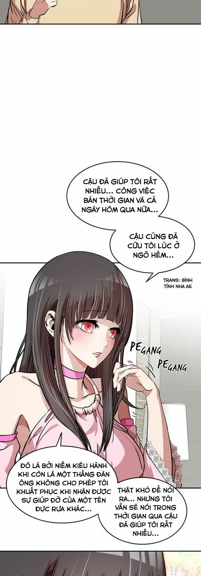 Change (JinYuan): Chapter 25