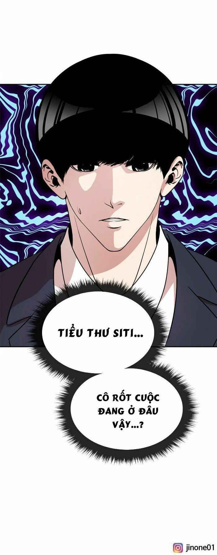 Change (JinYuan): Chapter 25