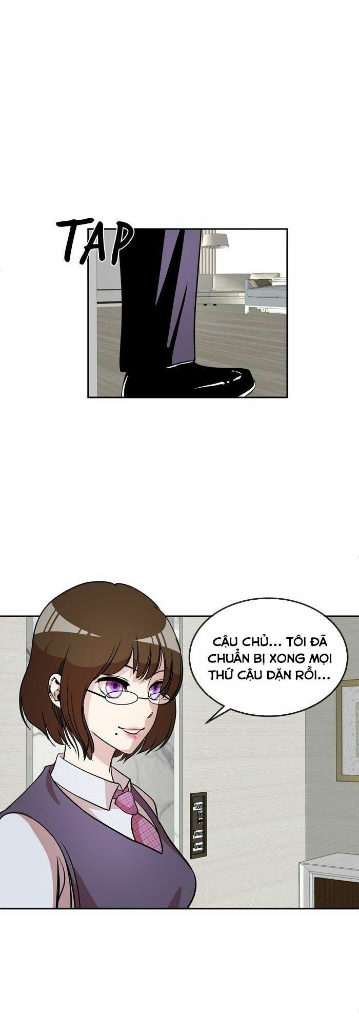 Change (JinYuan): Chapter 25