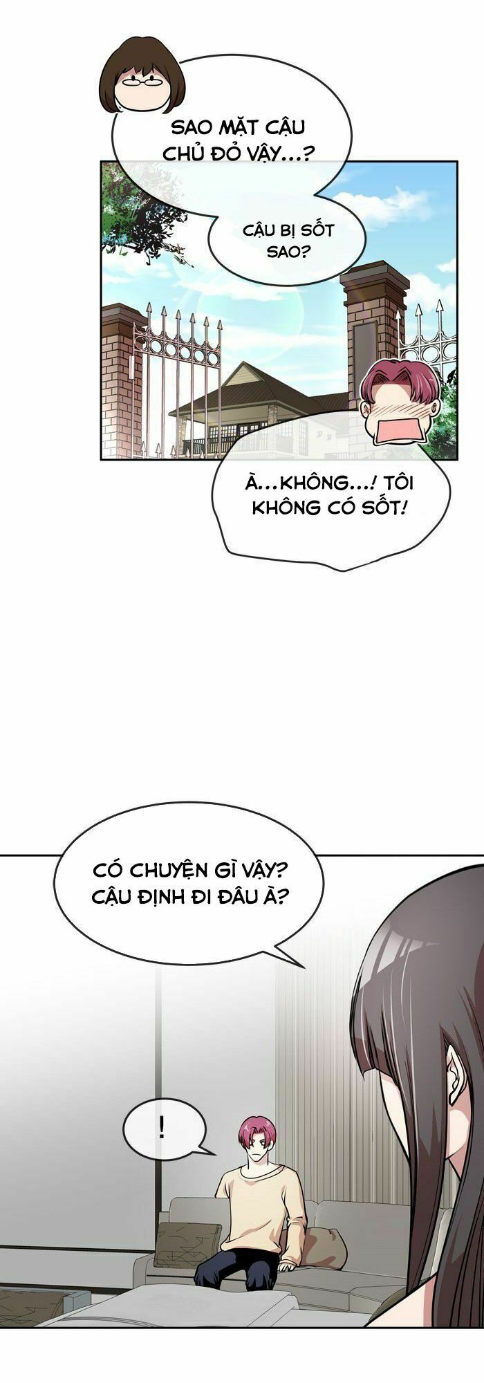 Change (JinYuan): Chapter 25