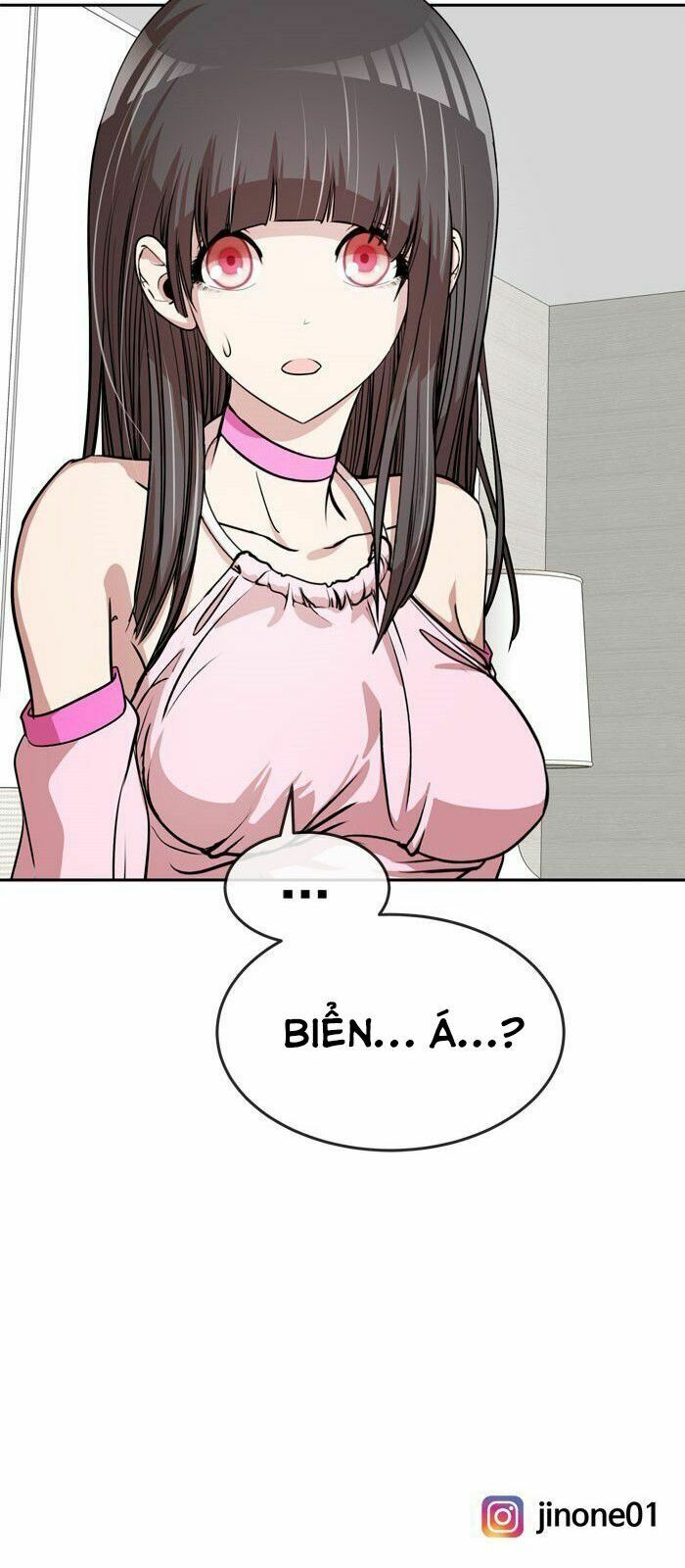 Change (JinYuan): Chapter 25