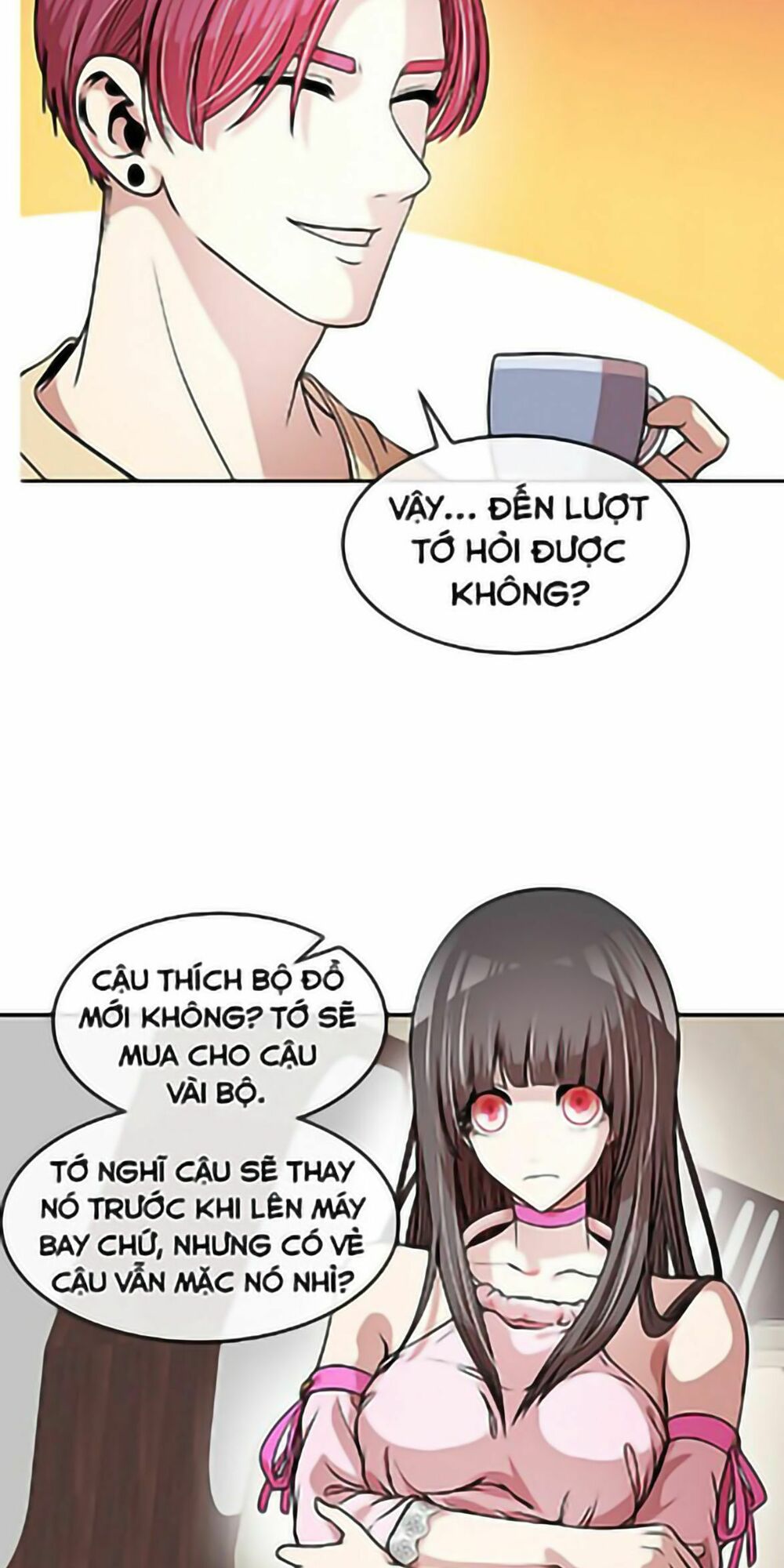 Change (JinYuan): Chapter 26